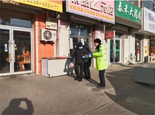 长春.png