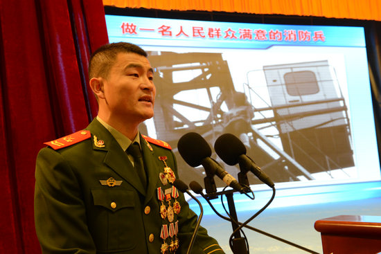 王洪伟同志先进事迹首场报告会在长春举行