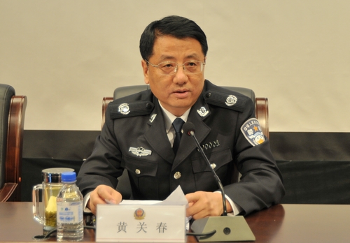 黄关春副省长在全省公安机关信息化建设与应用推进会上