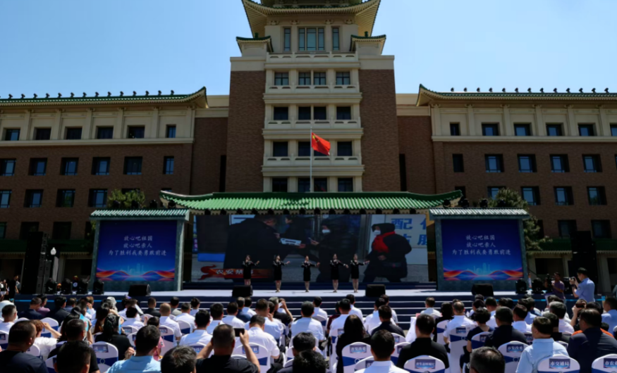 禁毒1.png