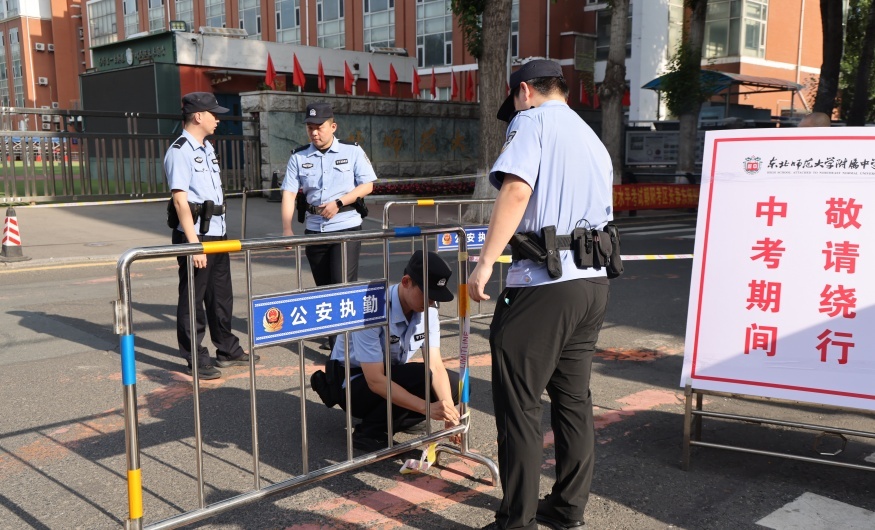 长春1.jpg
