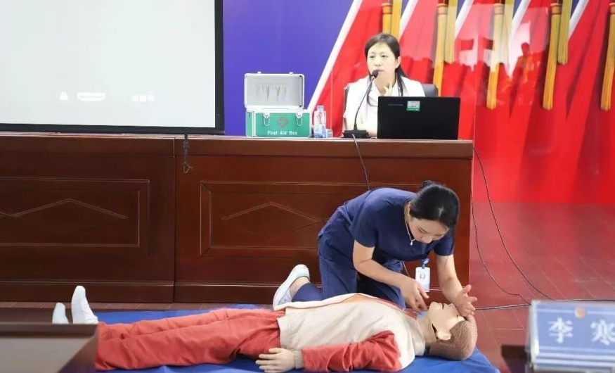 通化.jpg