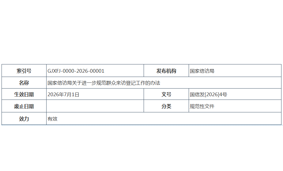 314fea24b3a1b3ba5b26d429dcda89a8.png